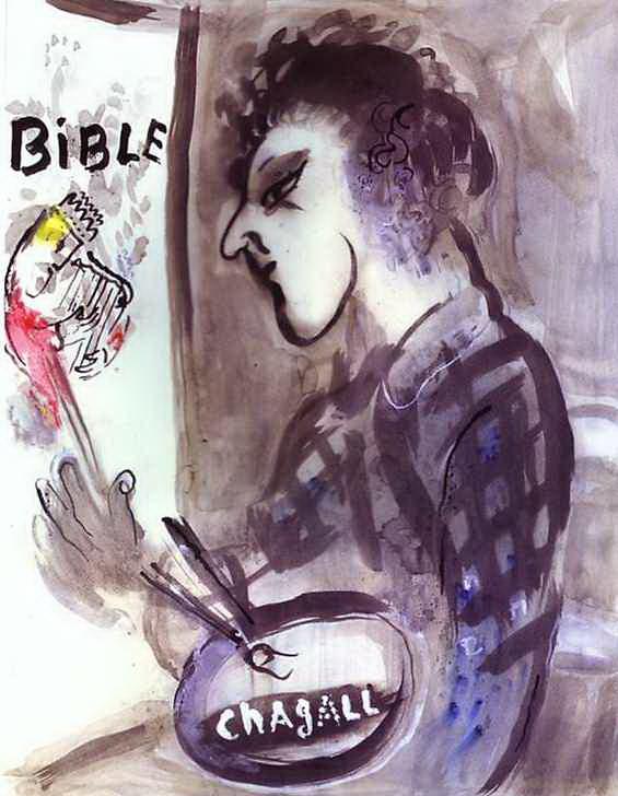 Selbstporträt mit einem Palettenzeitgenosse Marc Chagall Ölgemälde